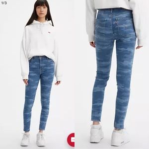 NEW Levi's 720 High Rise Super Skinny Camo Jeans